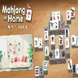 Scandinavian Mahjong